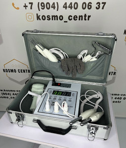 Аппарат микротоковой терапии B-809