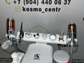 Аппарат Profacial F10