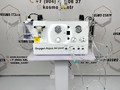 Oxygen Aqua Jet Peel  B0122