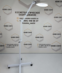 Лампа лупа