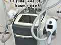 Аппарат Anchor V8C2