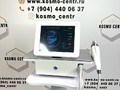 Фракционный микроигольчатый RF-лифтинг Secret 3.0