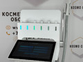 Многофункциональный аппарат BV laser BX-701